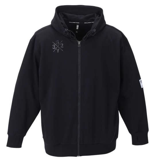 大きいサイズと大きい服のメンズ通販【ビッグエムワン】商品検索 