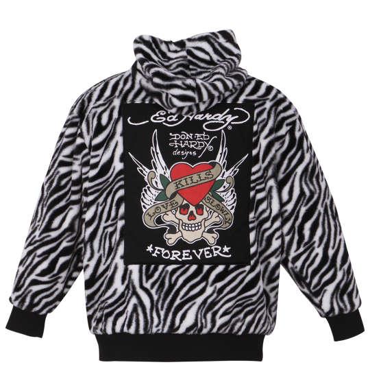 大きいサイズ メンズ Ed Hardy フェイクファー フルジップ パーカー ジャケット ゼブラ 1278-2622-1 3L 4L 5L 6L