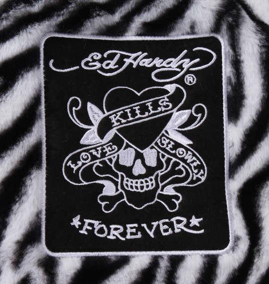 大きいサイズ メンズ Ed Hardy フェイクファー フルジップ パーカー ジャケット ゼブラ 1278-2622-1 3L 4L 5L 6L