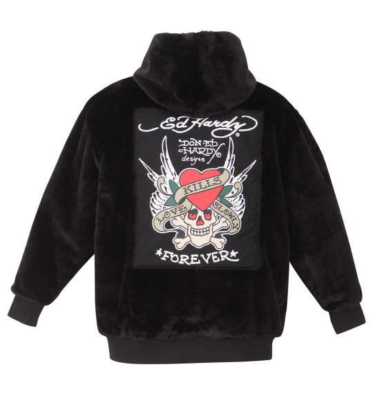 大きいサイズ メンズ Ed Hardy フェイクファー フルジップ パーカー ジャケット ブラック 1278-2622-2 3L 4L 5L 6L