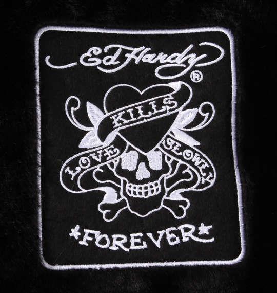 大きいサイズ メンズ Ed Hardy フェイクファー フルジップ パーカー ジャケット ブラック 1278-2622-2 3L 4L 5L 6L