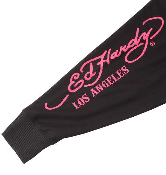 大きいサイズ メンズ Ed Hardy 刺繍 & プリント ジャージ セット ブラック × ピンク 1278-2623-2 3L 4L 5L 6L