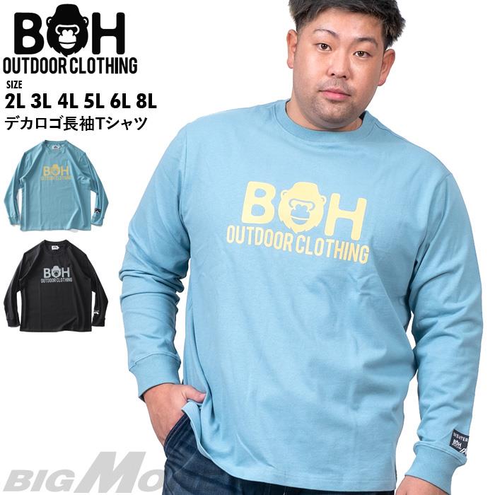 【PD1123】大きいサイズ メンズ BH ビィエイチ デカロゴ 長袖 Tシャツ bh-t220411