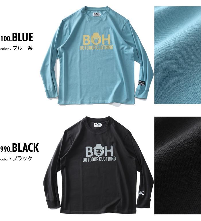 【PD1123】大きいサイズ メンズ BH ビィエイチ デカロゴ 長袖 Tシャツ bh-t220411