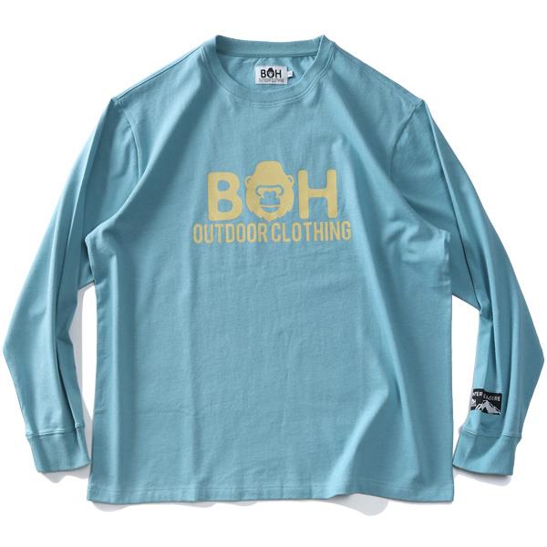 【PD1123】大きいサイズ メンズ BH ビィエイチ デカロゴ 長袖 Tシャツ bh-t220411