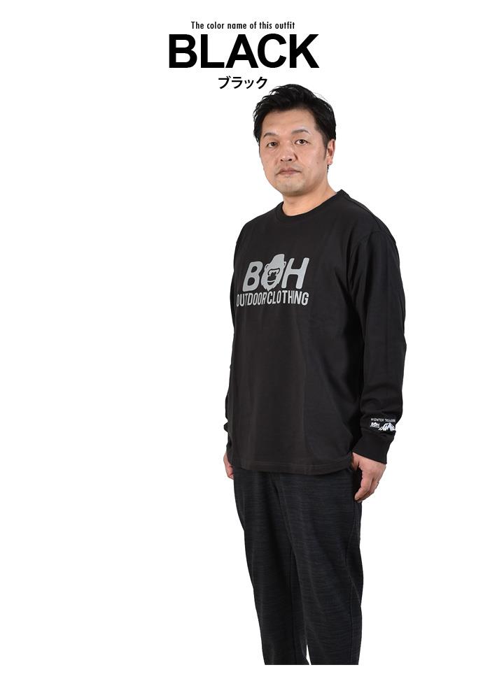 【PD1123】大きいサイズ メンズ BH ビィエイチ デカロゴ 長袖 Tシャツ bh-t220411