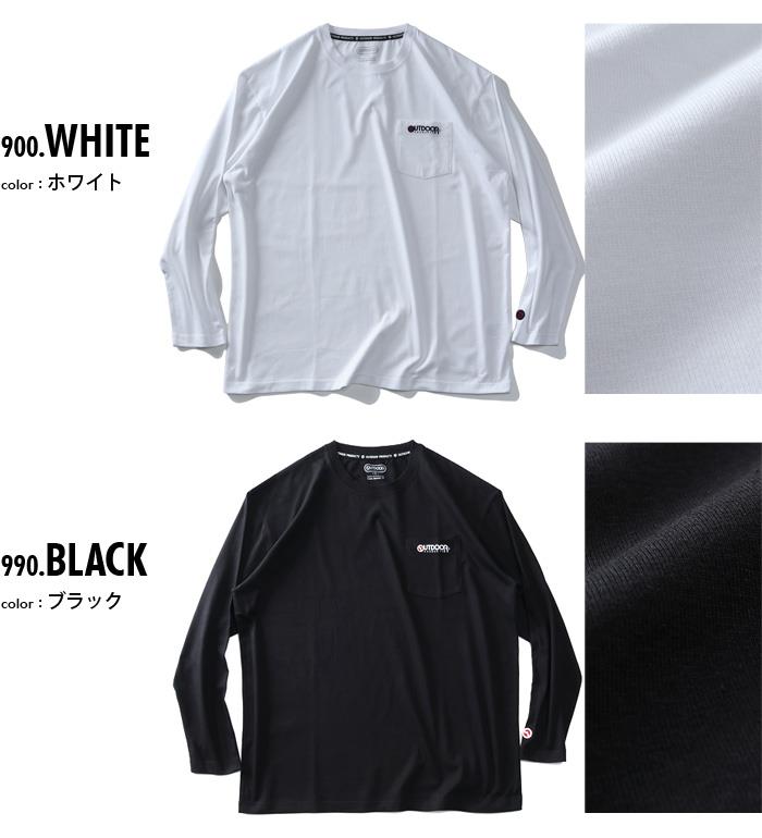 大きいサイズ メンズ OUTDOOR PRODUCTS アウトドアプロダクツ 綿100% 天竺 胸ポケット ロング Tシャツ c5250e