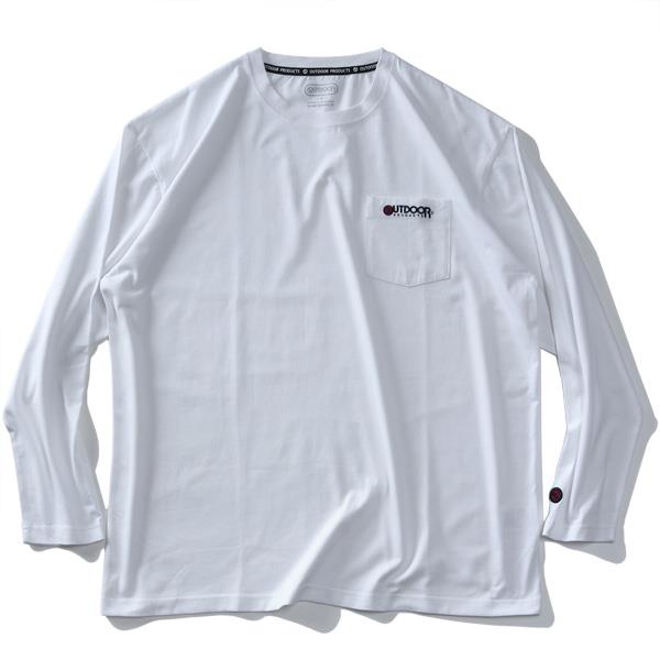 大きいサイズ メンズ OUTDOOR PRODUCTS アウトドアプロダクツ 綿100% 天竺 胸ポケット ロング Tシャツ c5250e