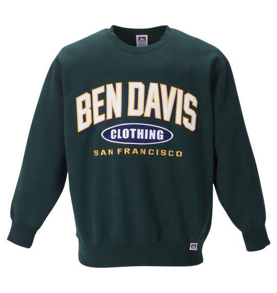 大きいサイズ メンズ BEN DAVIS カレッジワッペンロゴ クルーネック スウェット ダークグリーン 1278-2605-2 3L 4L 5L 6L