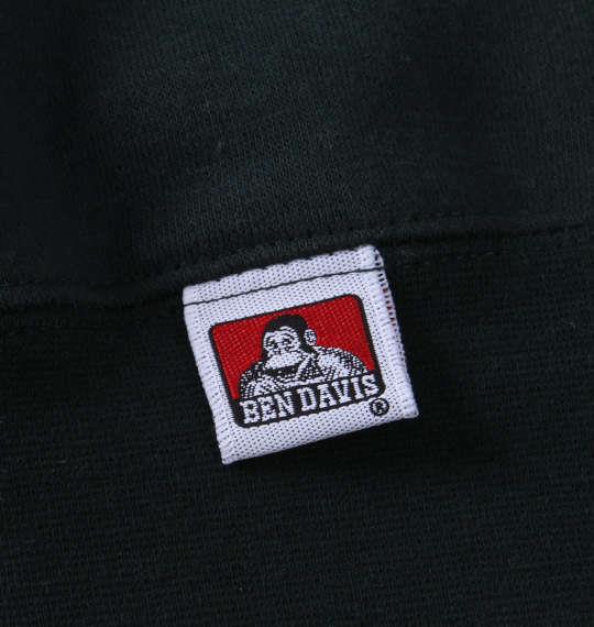 大きいサイズ メンズ BEN DAVIS カレッジワッペンロゴ クルーネック スウェット ダークグリーン 1278-2605-2 3L 4L 5L 6L