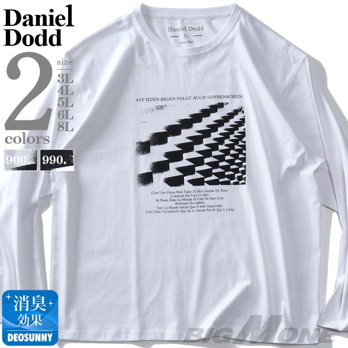 大きいサイズ メンズ DANIEL DODD プリント ロング Tシャツ azt-220401