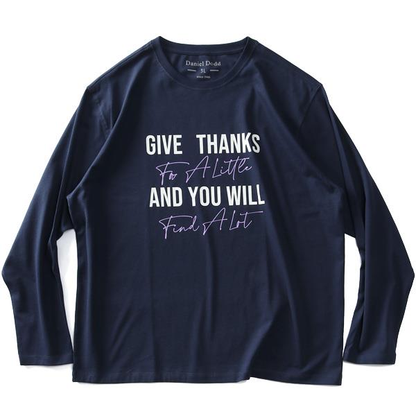 大きいサイズ メンズ DANIEL DODD プリント ロング Tシャツ GIVE THANKS azt-220402