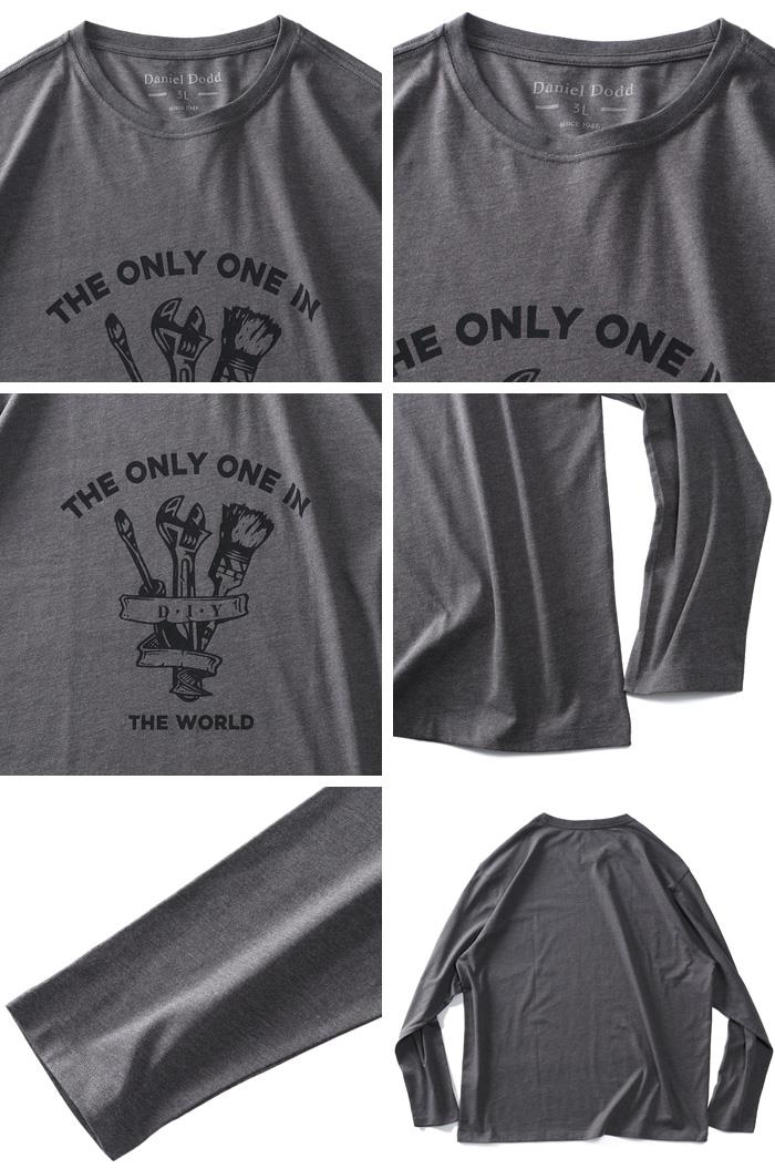 大きいサイズ メンズ DANIEL DODD プリント ロング Tシャツ THE ONLY ONE IN azt-220403