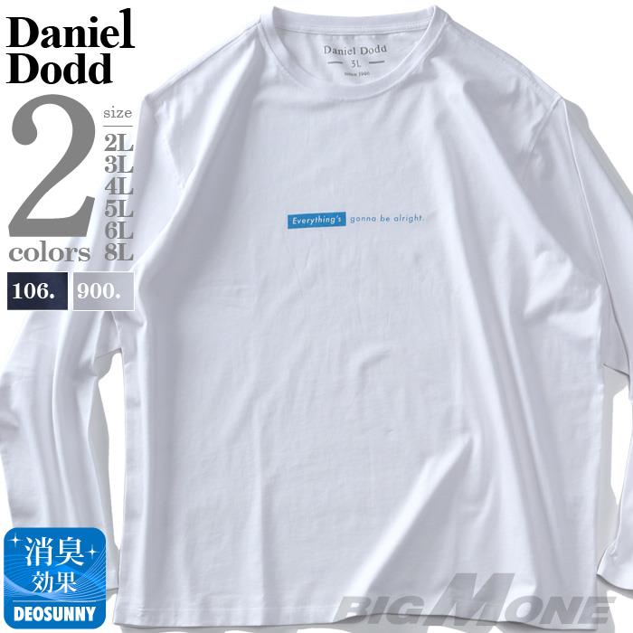 大きいサイズ メンズ DANIEL DODD プリント ロング Tシャツ GONNA BE ALRIGHT azt-220404