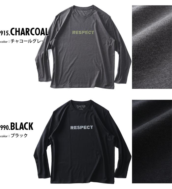 大きいサイズ メンズ DANIEL DODD プリント ロング Tシャツ RESPECT azt-220406