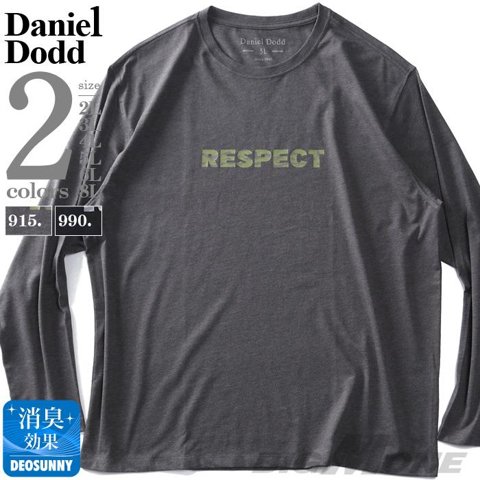 大きいサイズ メンズ DANIEL DODD プリント ロング Tシャツ RESPECT azt-220406