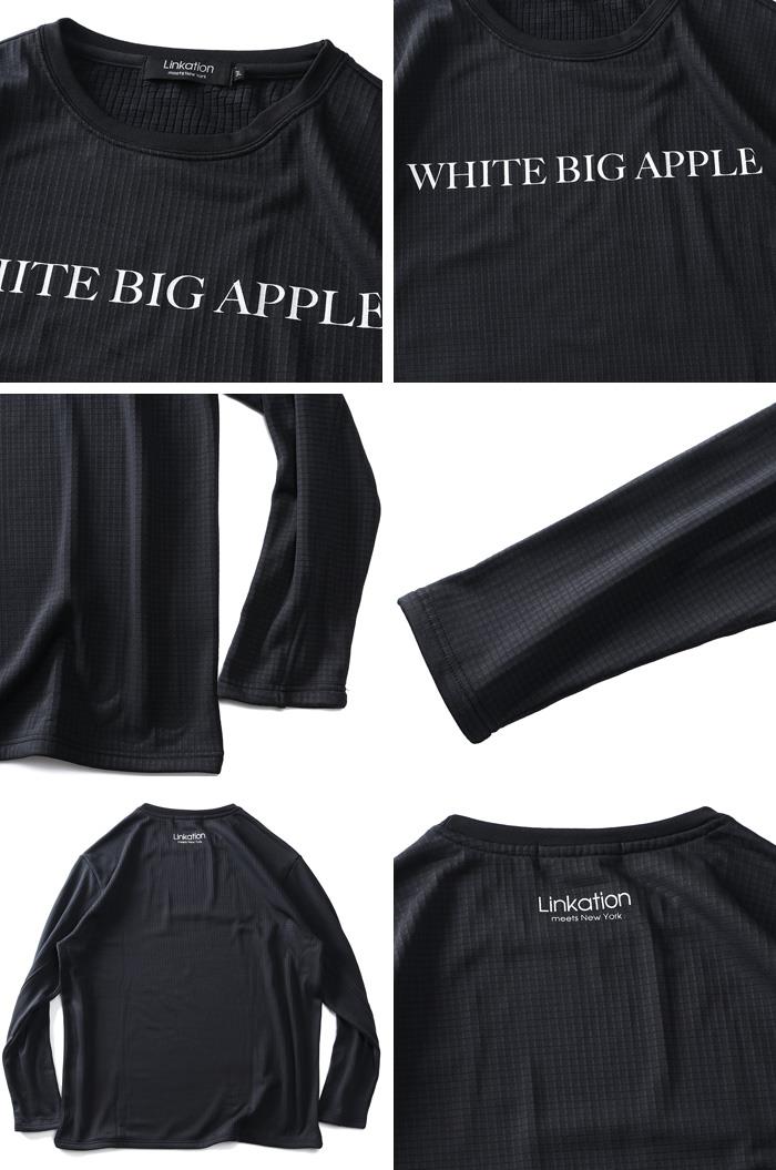 大きいサイズ メンズ LINKATION サーモ ロング Tシャツ アスレジャー スポーツウェア 秋冬新作 la-t220416