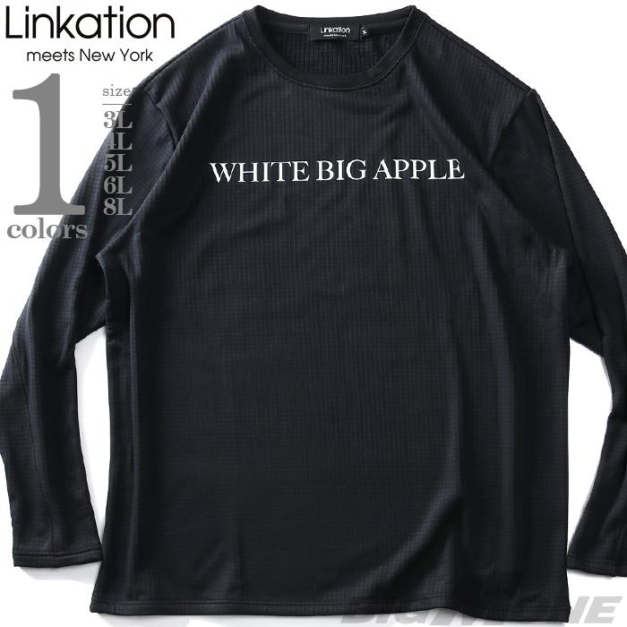 大きいサイズ メンズ LINKATION サーモ ロング Tシャツ アスレジャー スポーツウェア 秋冬新作 la-t220416