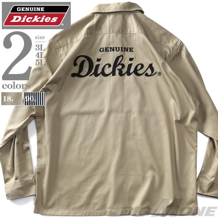 大きいサイズ メンズ GENUINE Dickies Gディッキーズ ツイル バック刺繍 シャツ 2460-0021