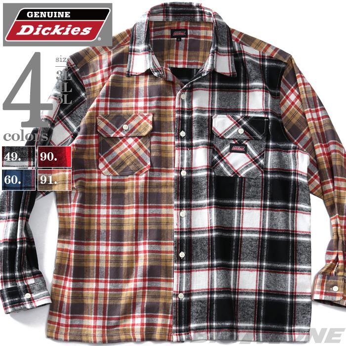 大きいサイズ メンズ GENUINE Dickies Gディッキーズ 綾織起毛 チェック柄 シャツ 2460-0022