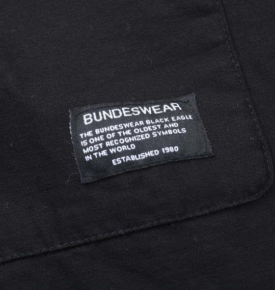 大きいサイズ メンズ BUNDESWEAR M-51 ツイル モッズ コート ブラック 1263-2300-2 3L 4L 5L 6L 8L