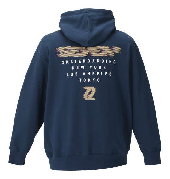 大きいサイズ メンズ SEVEN2 裏毛 プル パーカー ネイビー 1268-2311-1 3L 4L 5L 6L 8L