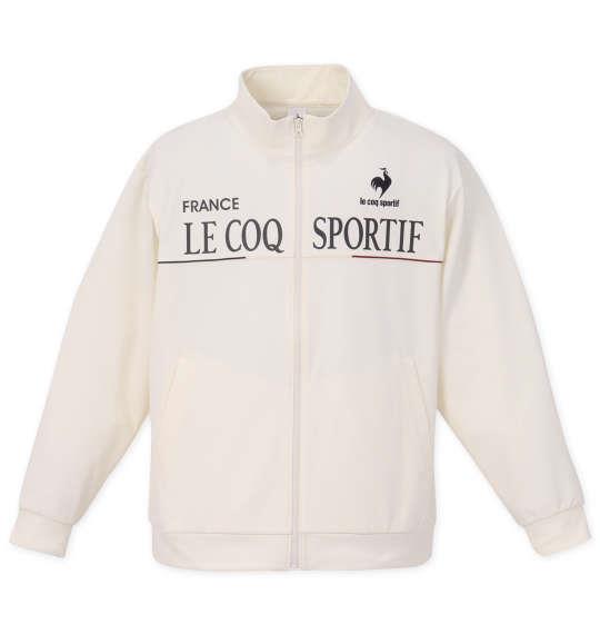 大きいサイズ メンズ LE COQ SPORTIF ヘランカ ツイル ジャージ ジャケット ホワイト 1276-2310-1 3L 4L 5L 6L