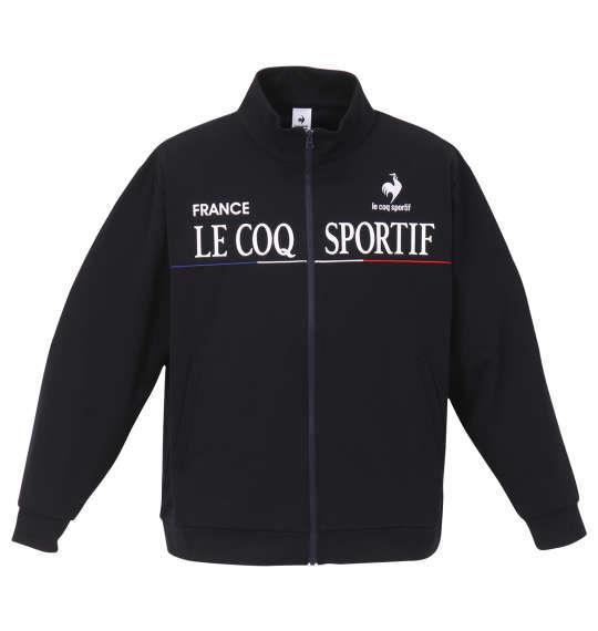 大きいサイズ メンズ LE COQ SPORTIF ヘランカ ツイル ジャージ ジャケット ネイビー 1276-2310-2 3L 4L 5L 6L