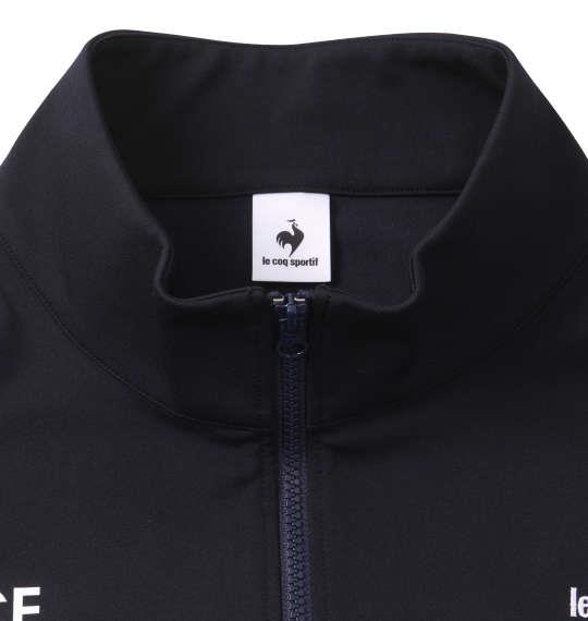 大きいサイズ メンズ LE COQ SPORTIF ヘランカ ツイル ジャージ ジャケット ネイビー 1276-2310-2 3L 4L 5L 6L