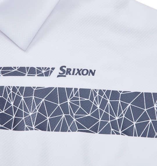 大きいサイズ メンズ SRIXON クロスラインデザイン 長袖 シャツ ホワイト 1278-2350-1 3L 4L 5L 6L