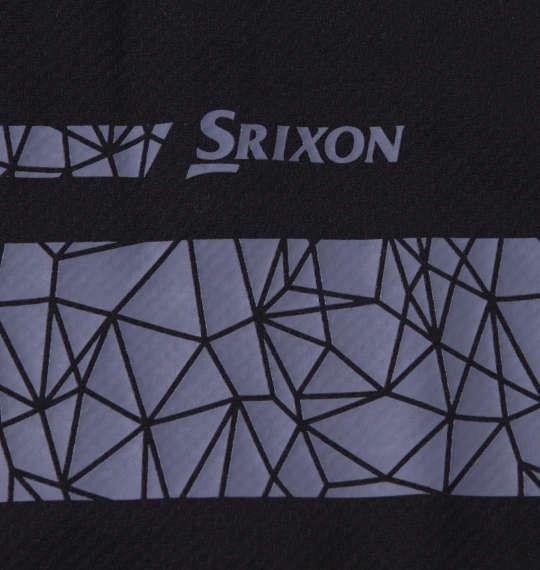 大きいサイズ メンズ SRIXON クロスラインデザイン 長袖 シャツ ブラック 1278-2350-2 3L 4L 5L 6L