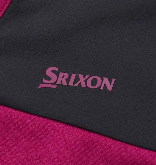大きいサイズ メンズ SRIXON 「星野プロ共同開発」ブランドロゴデザイン プロスタイル シャツ パープル 1278-2351-1 3L 4L 5L 6L