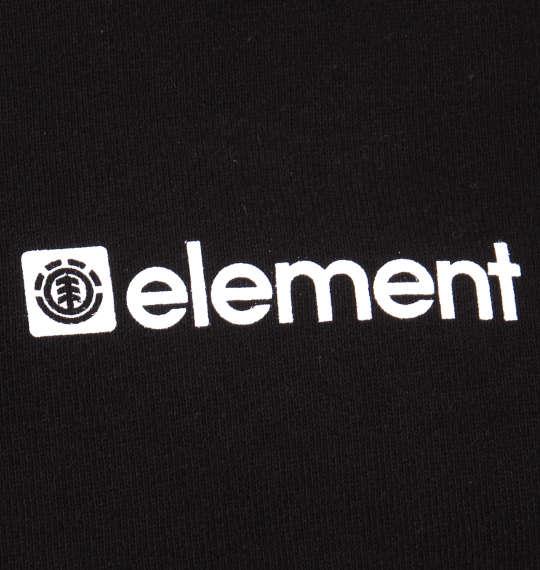 大きいサイズ メンズ ELEMENT JOINT02 プル パーカー ブラック 1278-2631-2 3L 4L 5L 6L