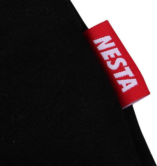 大きいサイズ メンズ NESTA BRAND 裏毛 プル パーカー ブラック 1278-2651-2 3L 4L 5L 6L 8L