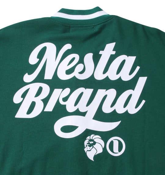 大きいサイズ メンズ NESTA BRAND 裏毛 スウェット スタジャン グリーン 1278-2652-1 3L 4L 5L 6L 8L