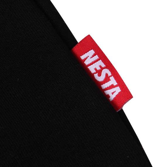 大きいサイズ メンズ NESTA BRAND 裏毛 スウェット スタジャン ブラック 1278-2652-2 3L 4L 5L 6L 8L