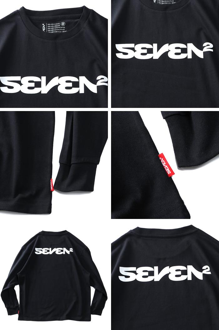 【stbr】大きいサイズ メンズ SEVEN2 セブンツー プリント ロング Tシャツ 502070-h