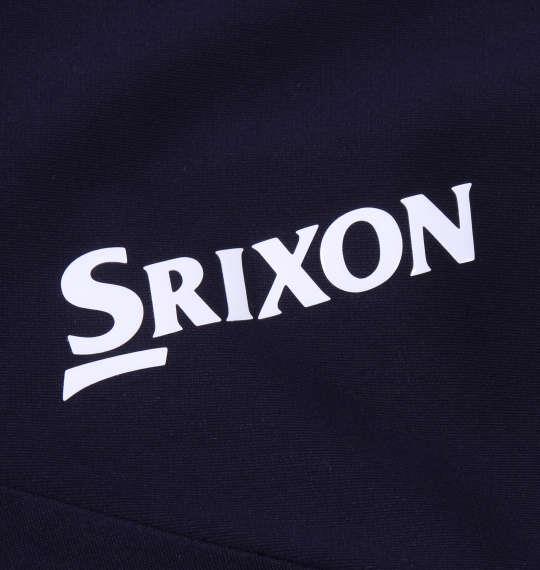 大きいサイズ メンズ SRIXON 「松山プロ共同開発」 トラック ジャケット ネイビー 1273-2310-1 3L 4L 5L 6L