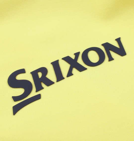 大きいサイズ メンズ SRIXON 「松山プロ共同開発」 トラック ジャケット イエロー 1273-2310-2 3L 4L 5L 6L