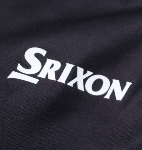 大きいサイズ メンズ SRIXON 「出水田プロ共同開発」ラミネーション スムース はっ水 ベスト ブラック 1273-2311-2 3L 4L 5L 6L