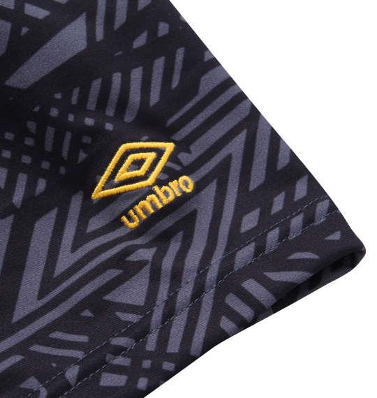 大きいサイズ メンズ UMBRO フィールテック 長袖 プラクティス シャツ アースグレー 1278-2330-3 3L 4L 5L 6L