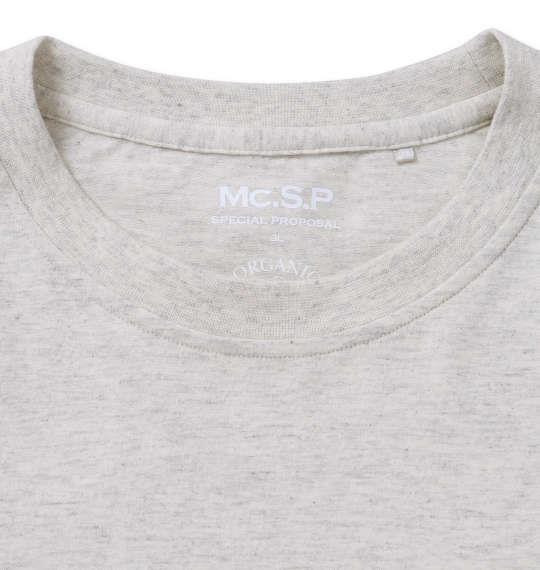 大きいサイズ メンズ Mc.S.P オーガニックコットン クルーネック 長袖 Tシャツ オートミール杢 1278-2360-1 3L 4L 5L 6L 7L 8L