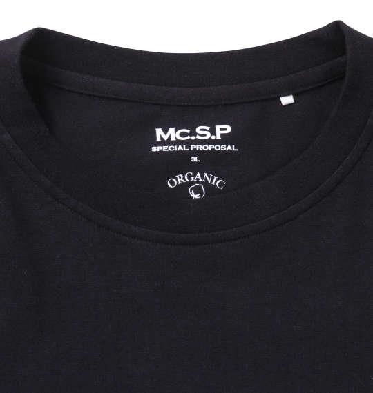 大きいサイズ メンズ Mc.S.P オーガニックコットン クルーネック 長袖 Tシャツ ブラック 1278-2360-2 3L 4L 5L 6L 7L 8L