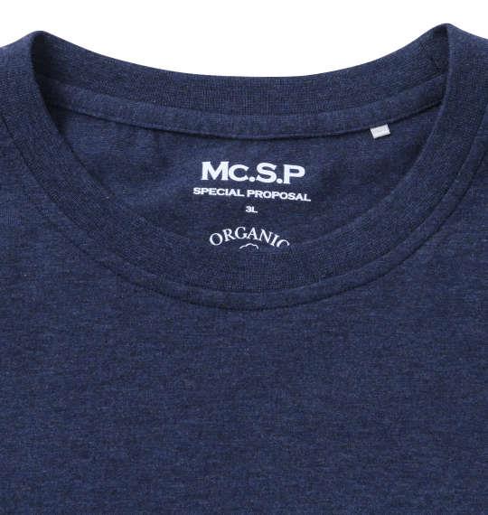 大きいサイズ メンズ Mc.S.P オーガニックコットン クルーネック 長袖 Tシャツ ネイビー杢 1278-2360-3 3L 4L 5L 6L 7L 8L