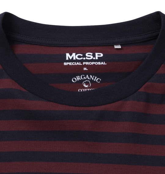 大きいサイズ メンズ Mc.S.P オーガニックコットン ボーダー クルーネック 長袖 Tシャツ エンジ × ネイビー 1278-2361-3 3L 4L 5L 6L 7L 8L