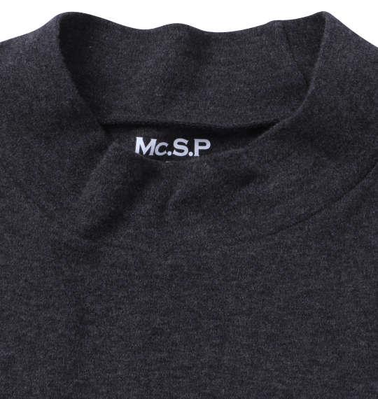 大きいサイズ メンズ Mc.S.P オーガニック スムース 起毛 ハイネック 長袖 Tシャツ チャコール杢 1278-2362-1 3L 4L 5L 6L 7L 8L