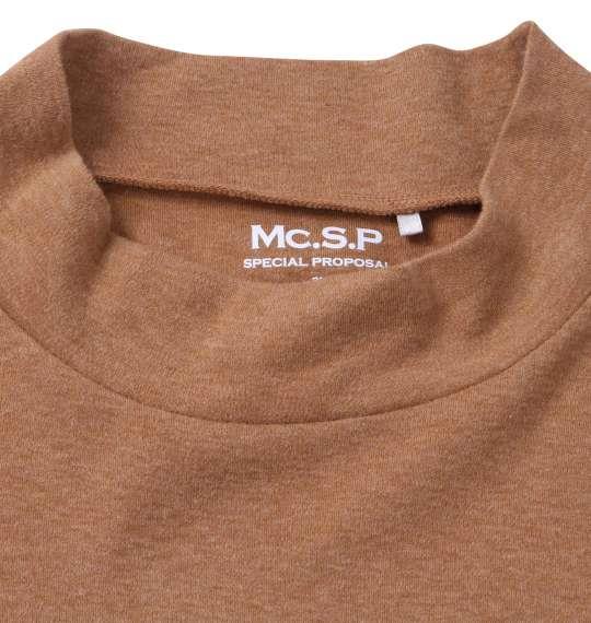 大きいサイズ メンズ Mc.S.P オーガニック スムース 起毛 ハイネック 長袖 Tシャツ カラシ杢 1278-2362-4 3L 4L 5L 6L 7L 8L