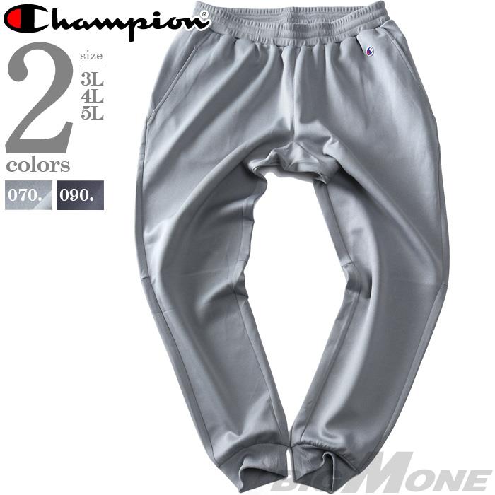 大きいサイズ メンズ Champion チャンピオン セットアップ テックウェーブ ストレッチ パンツ c3-ws203l