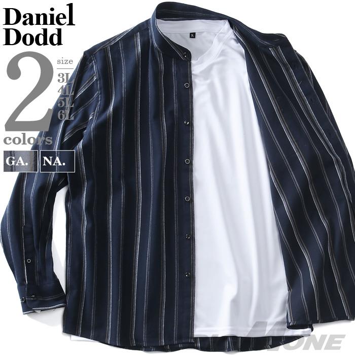 【SB0927】大きいサイズ メンズ DANIEL DODD フランネル ストライプ バンドカラー シャツ + 長袖 Tシャツ アンサンブル 285-sh220404