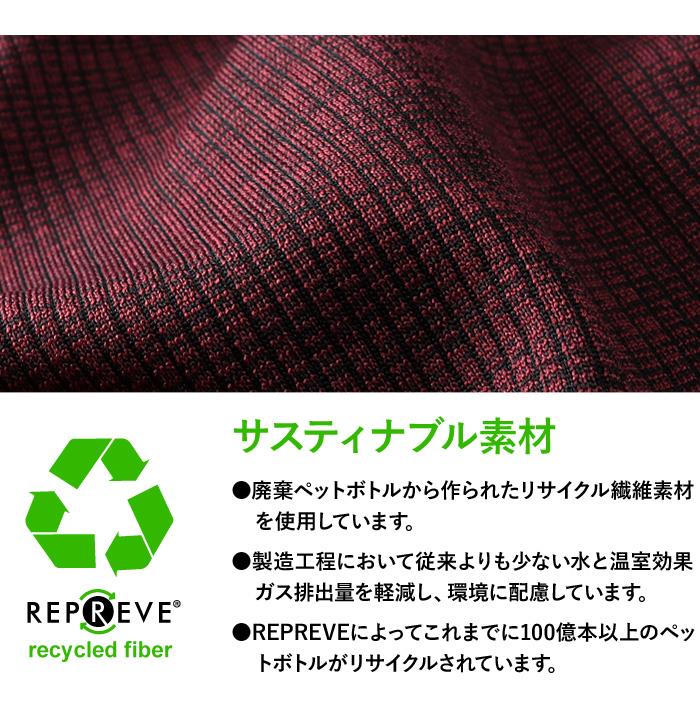 大きいサイズ メンズ PLEGGI プレッジ 杢畦 テレコ フェイクヘンリー ロング Tシャツ 62-75341-2